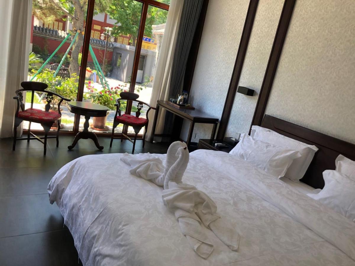 Chengde Kai Ren Hua Fu Inn Bi Shu Shan Zhuang Dian Zewnętrze zdjęcie