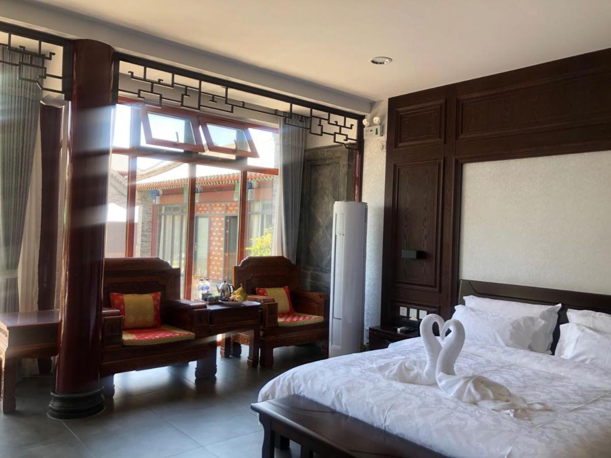 Chengde Kai Ren Hua Fu Inn Bi Shu Shan Zhuang Dian Zewnętrze zdjęcie