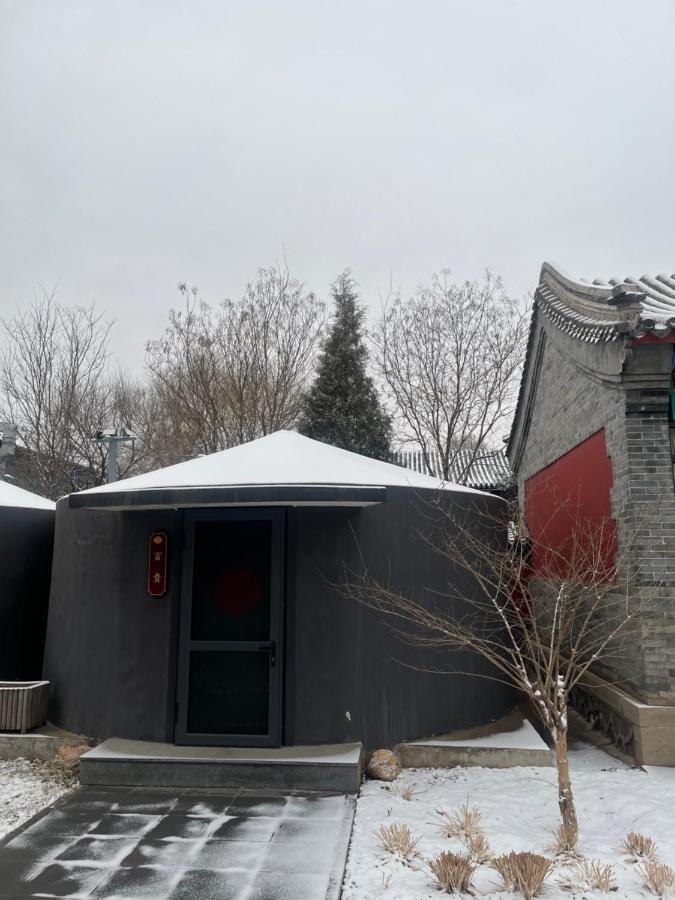 Chengde Kai Ren Hua Fu Inn Bi Shu Shan Zhuang Dian Zewnętrze zdjęcie
