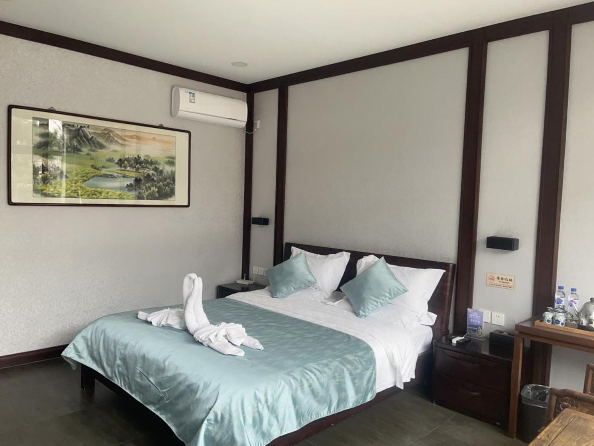 Chengde Kai Ren Hua Fu Inn Bi Shu Shan Zhuang Dian Zewnętrze zdjęcie