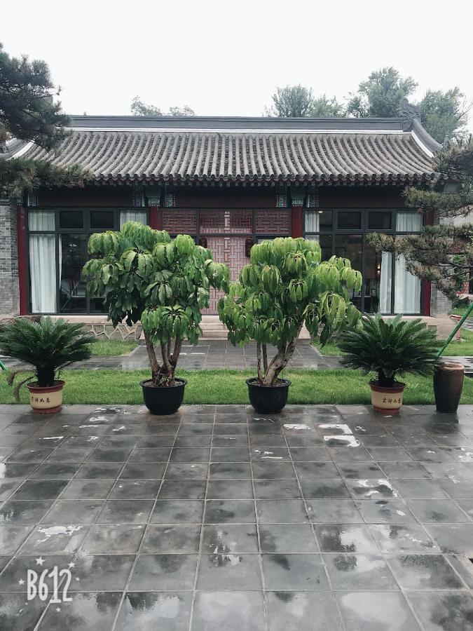 Chengde Kai Ren Hua Fu Inn Bi Shu Shan Zhuang Dian Zewnętrze zdjęcie