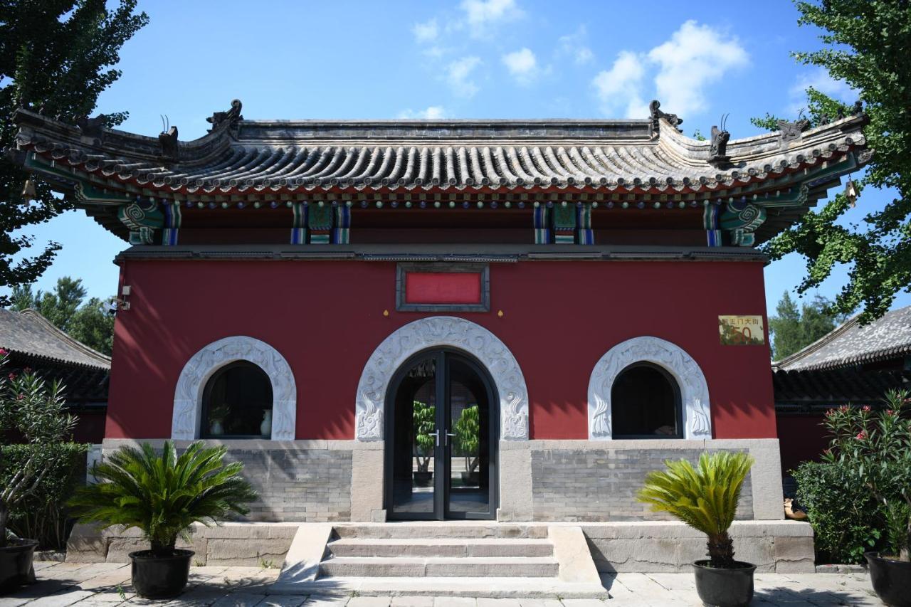 Chengde Kai Ren Hua Fu Inn Bi Shu Shan Zhuang Dian Zewnętrze zdjęcie