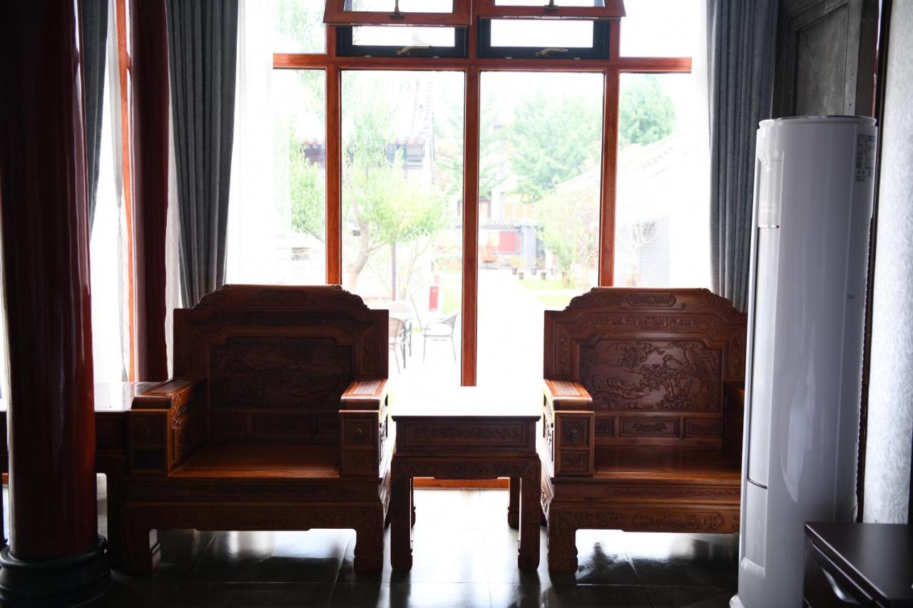 Chengde Kai Ren Hua Fu Inn Bi Shu Shan Zhuang Dian Zewnętrze zdjęcie