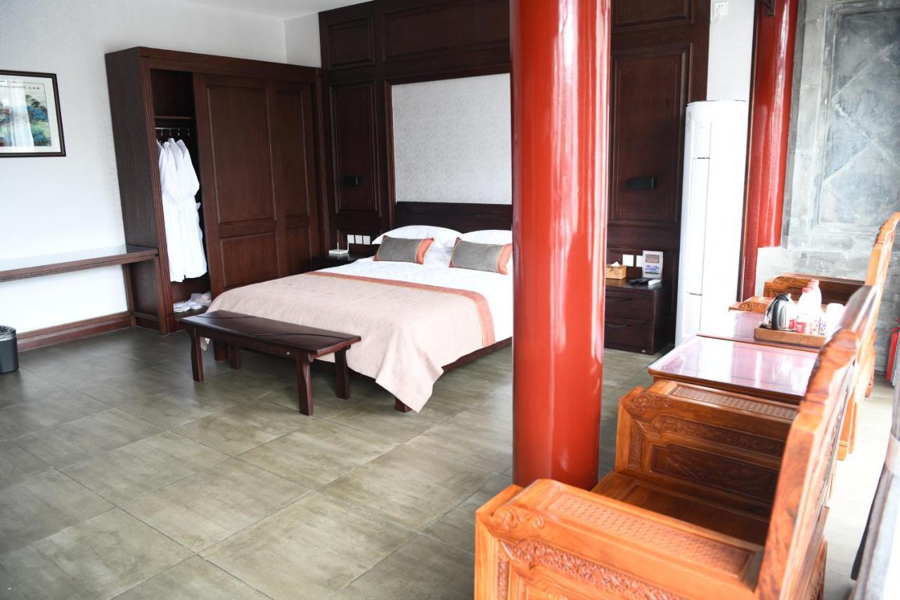 Chengde Kai Ren Hua Fu Inn Bi Shu Shan Zhuang Dian Zewnętrze zdjęcie