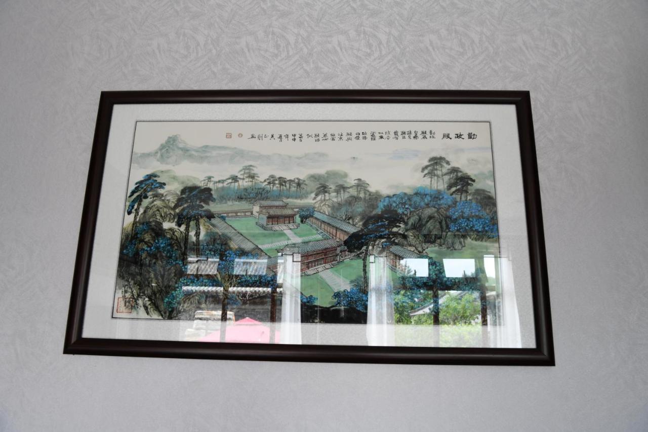Chengde Kai Ren Hua Fu Inn Bi Shu Shan Zhuang Dian Zewnętrze zdjęcie